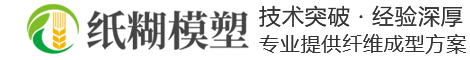 黑料网官网,黑料不打烊最新地址,热点事件-黑料不打烊,吃瓜网51cg7爆料,聂小雨视频黑料照片,黑料吃瓜网.SU永久有效,TTTZZZ668.SU黑料不打官网,反差婊吃瓜爆料黑料